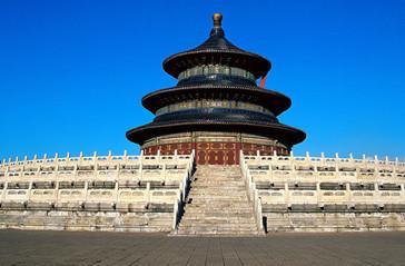 temple of heaven