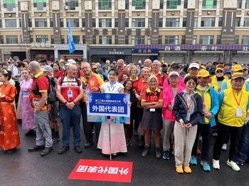dalian start