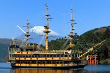 Hakone cruise
