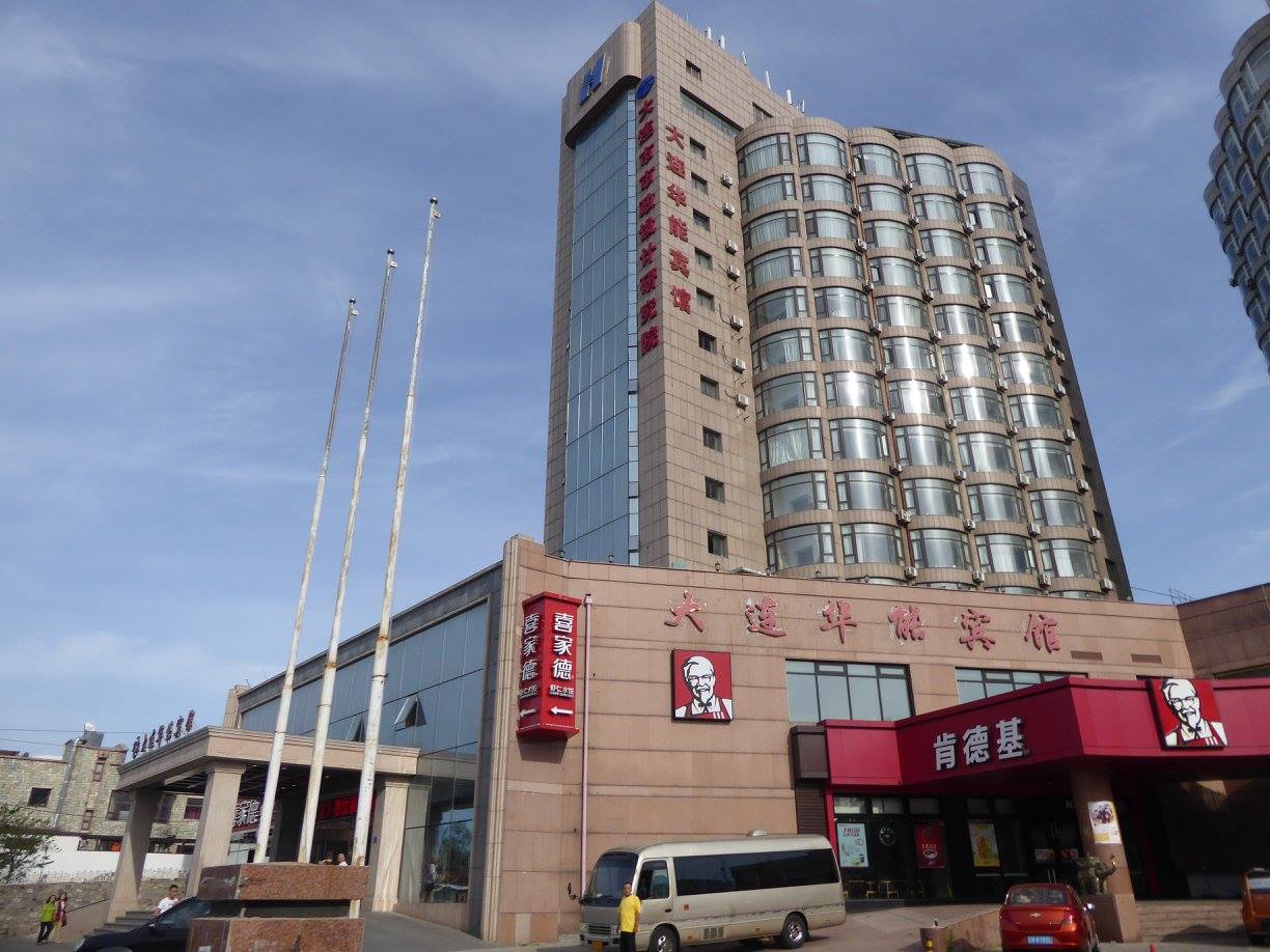 Dalian hotel