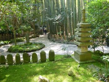 Kamakura 